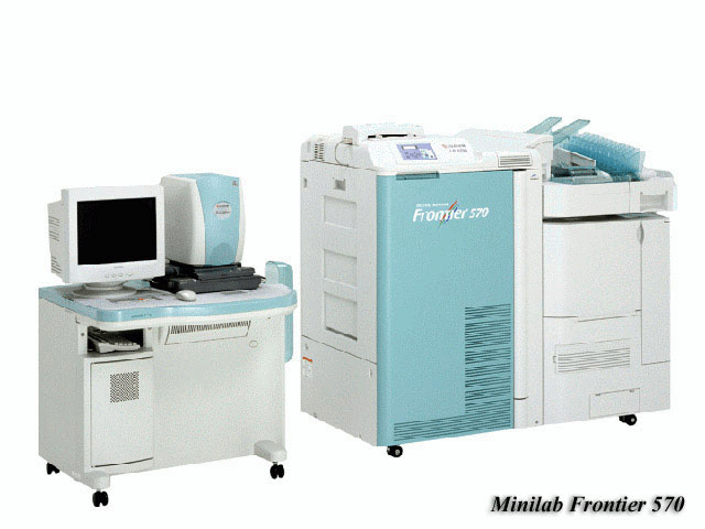 Frontier 570